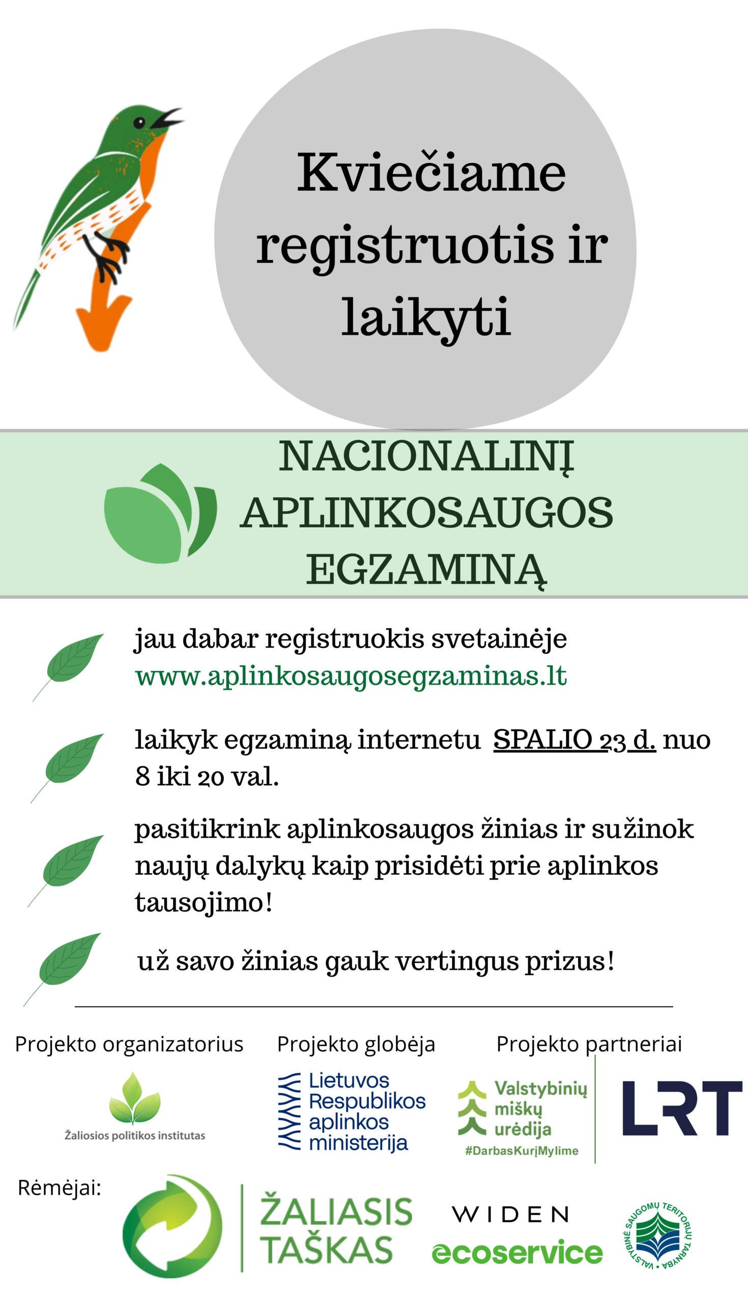 Kviečiame registruotis Nacionalinį aplinkosaugos egzaminą